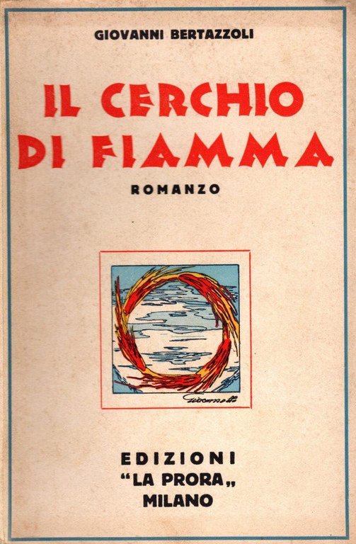 Il cerchio di fiamma