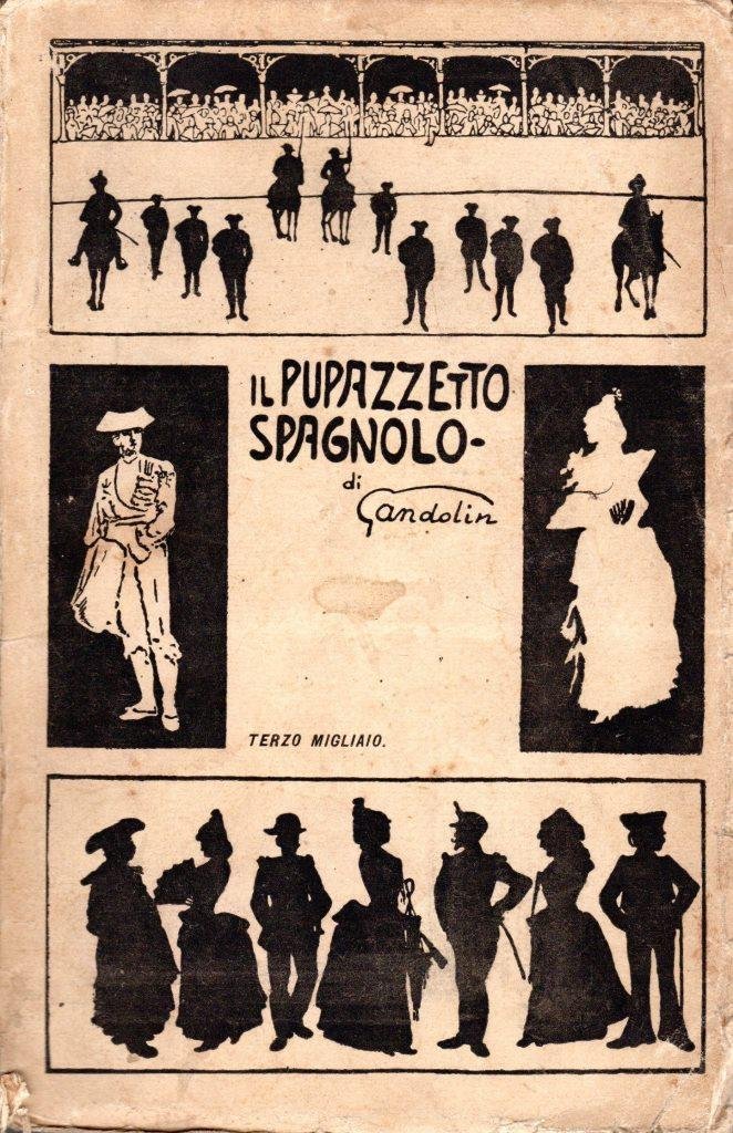 Il pupazzetto spagnolo