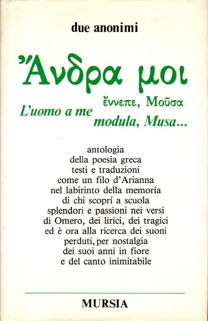L'uomo a me modula, MusaÖ | Immagine principale