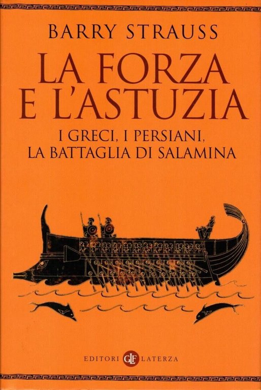 La forza e l'astuzia