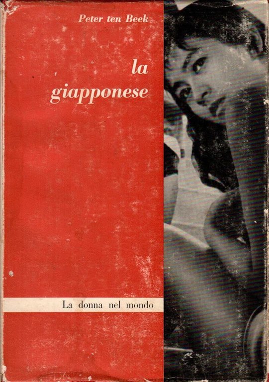 La giapponese
