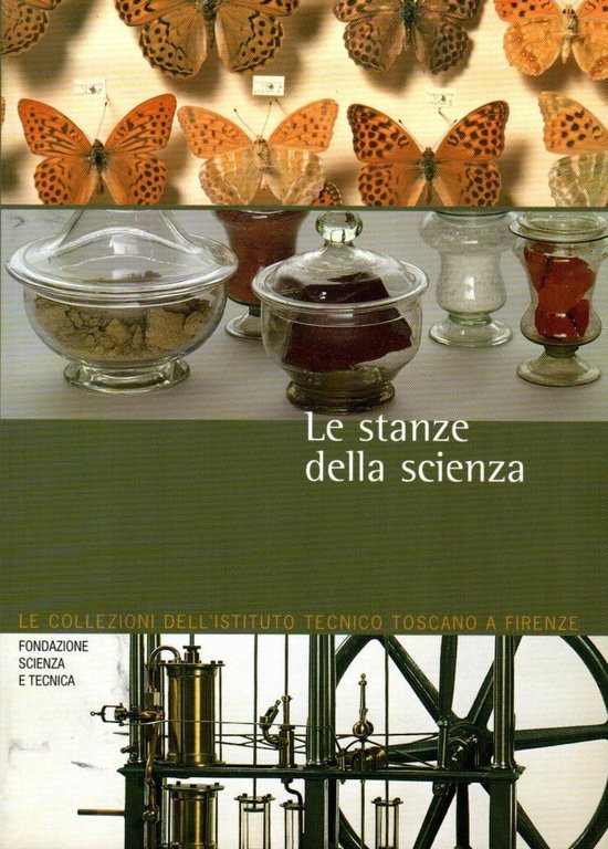 Le stanze della scienza