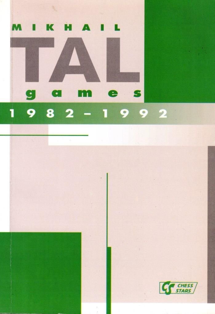 Mikhail tal games 1982-1992 | Immagine principale