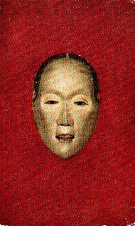 Nishikigi dramma di spiriti amanti
