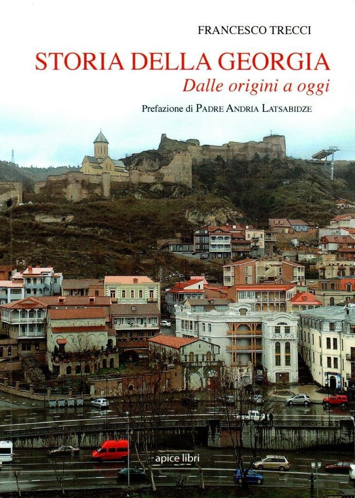 Storia della Georgia