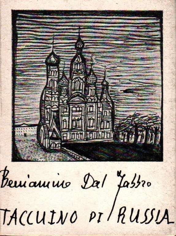 Taccuino di Russia
