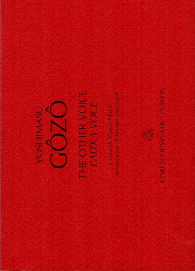 The other voice - L'altra voce