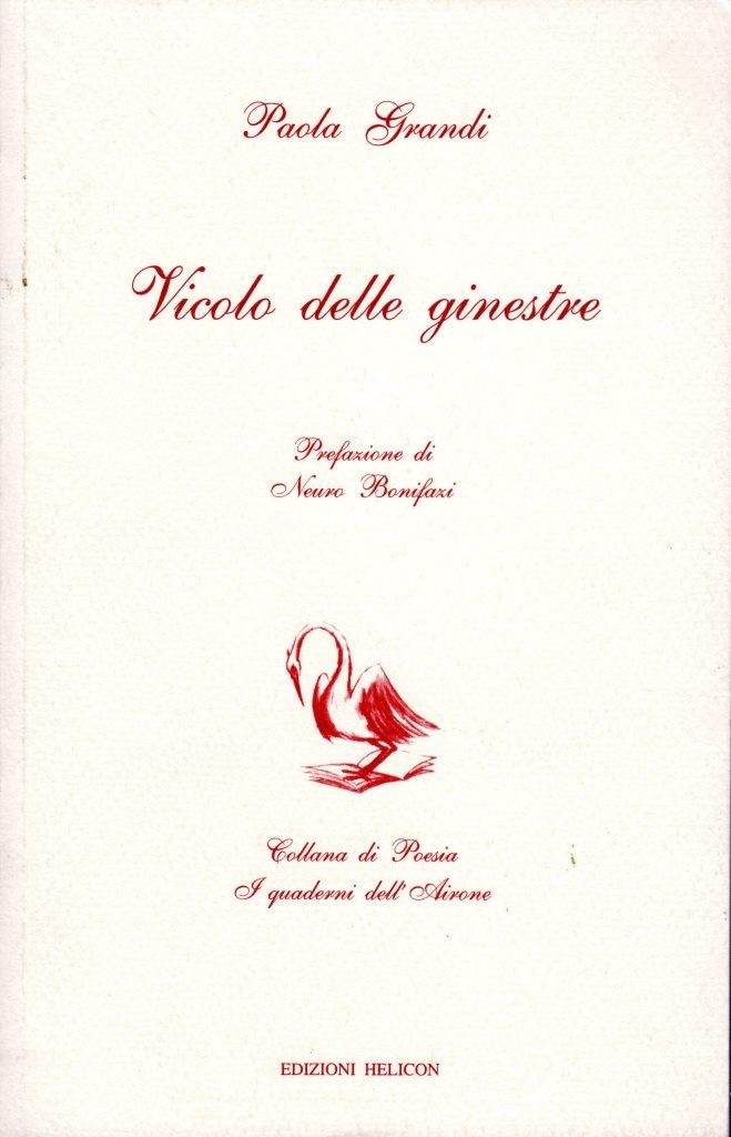 Vicolo delle Ginestre (firma dell'autrice)