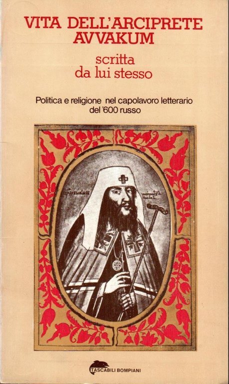 Vita dell'arciprete Avvakum
