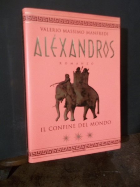 ALEXANDROS IL CONFINE DEL MONDO