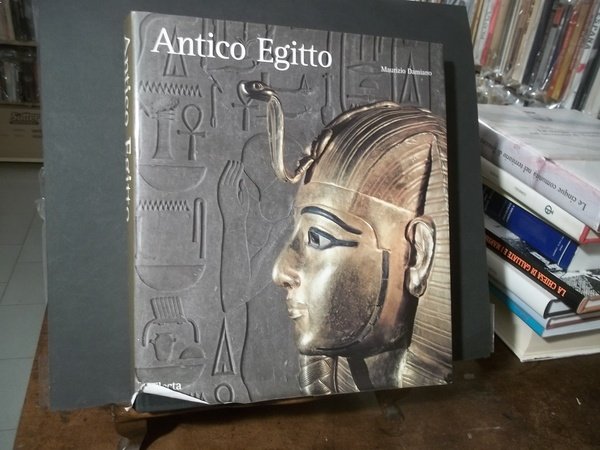 ANTICO EGITTO | Immagine principale