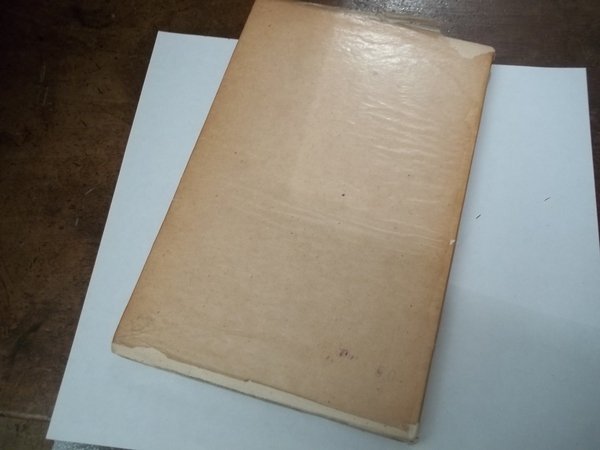 ANTOLOGIA DI SPOON RIVER