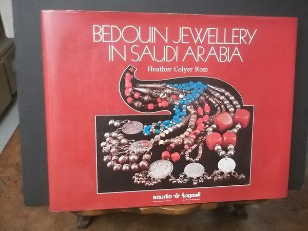 BEDOUIN JEWELLERY IN SAUDI ARABIA