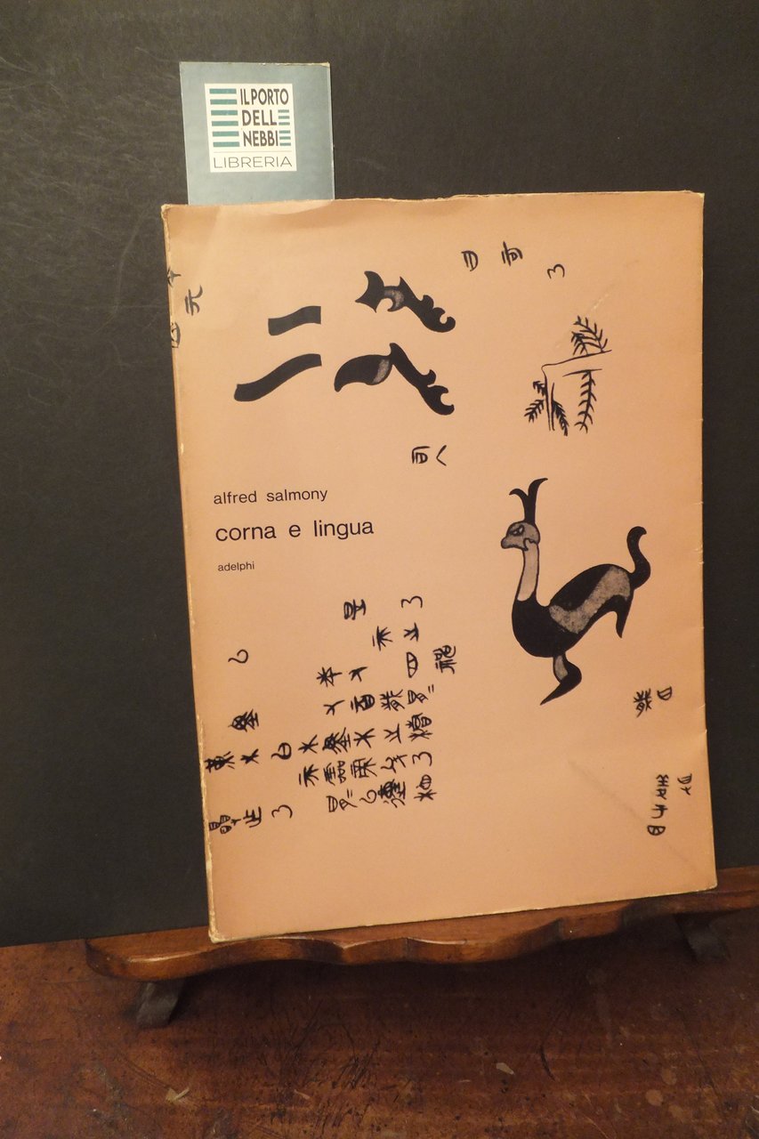 CORNA E LINGUA ALFRED SALMONY | Immagine principale
