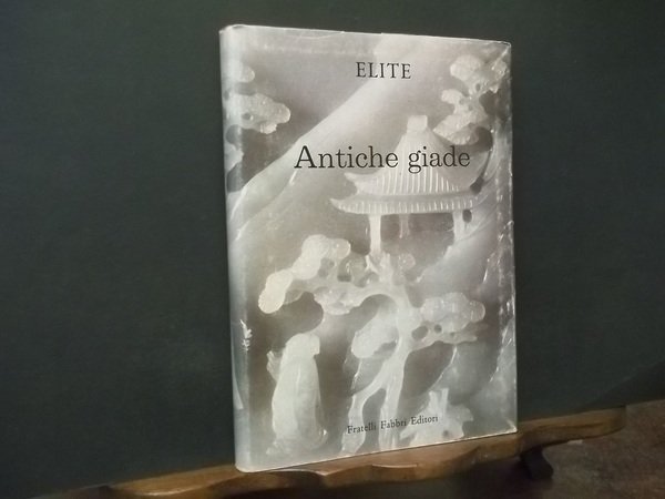 ELITE ANTICHE GIADE