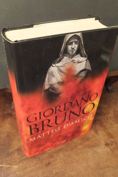 GIORDANO BRUNO
