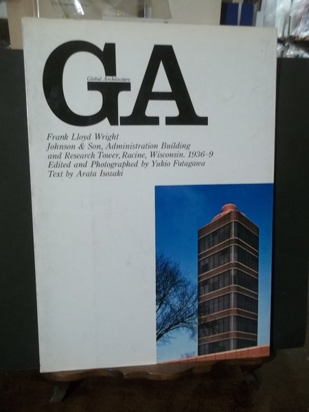 GLOBAL ARCHITECTURE GA N. 1 1970