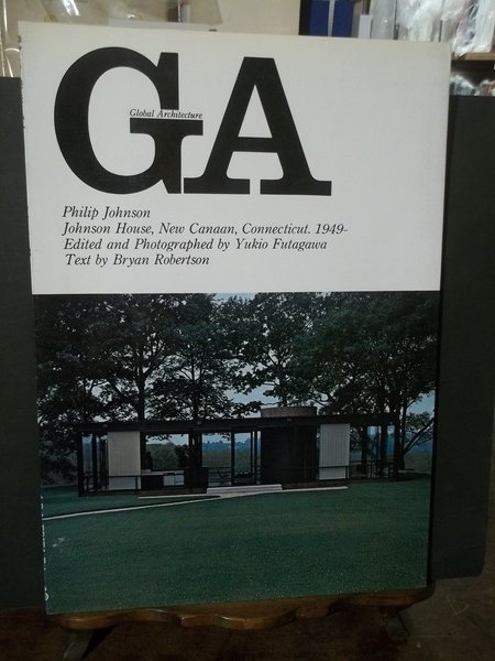 GLOBAL ARCHITECTURE GA N. 12 1972