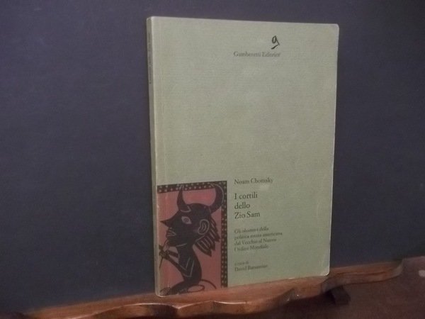 I CORTILI DELLO ZIO SAM | Immagine principale