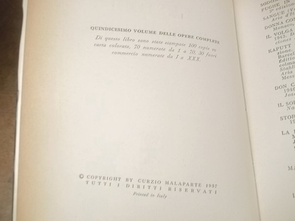 I CUSTODI DEL DISORDINE