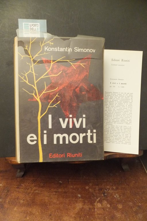 I VIVI E I MORTI KONSTANTIN SIMONOV