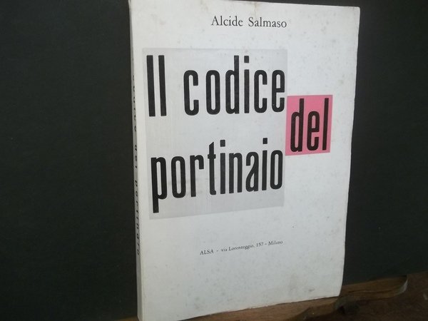 Il codice del portinaio