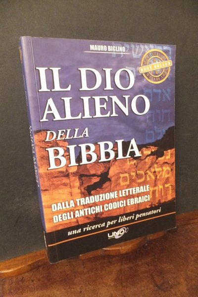 IL DIO ALIENO DELLA BIBBIA