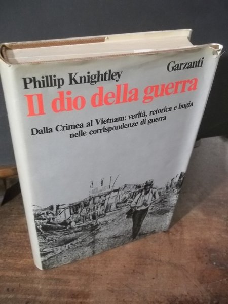 IL DIO DELLA GUERRA