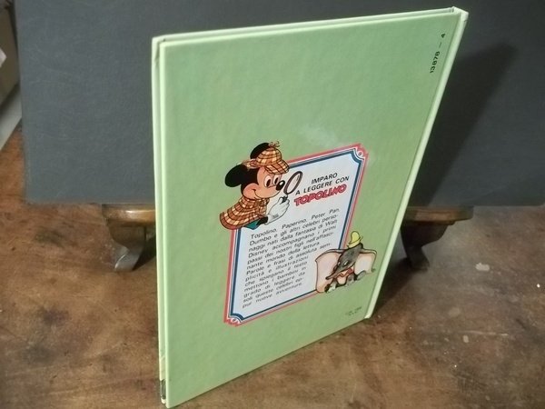 IL LIBRO DELLA GIUNGLA