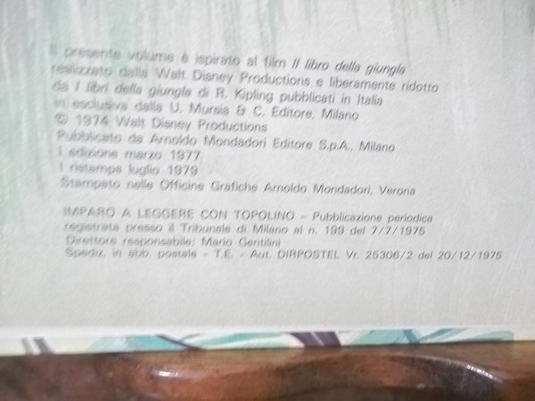 IL LIBRO DELLA GIUNGLA