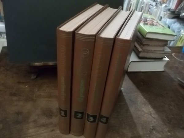 IL, PUGNO D'ORO PRIMA ENCICLOPEDIA STORICA DEL PUGILATO MONDIALE