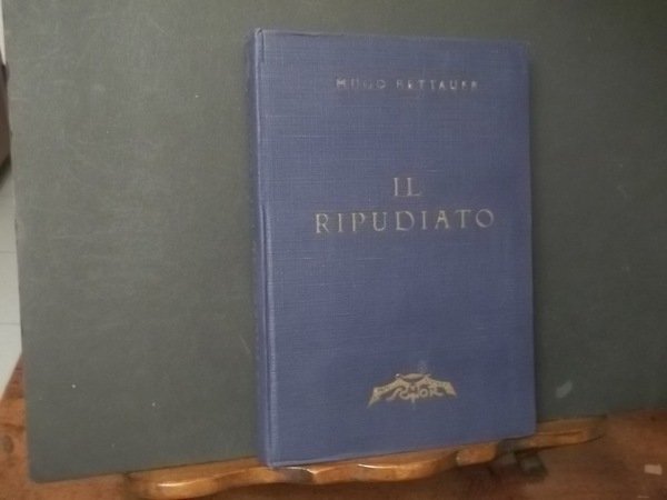 IL RIPUDIATO | Immagine principale