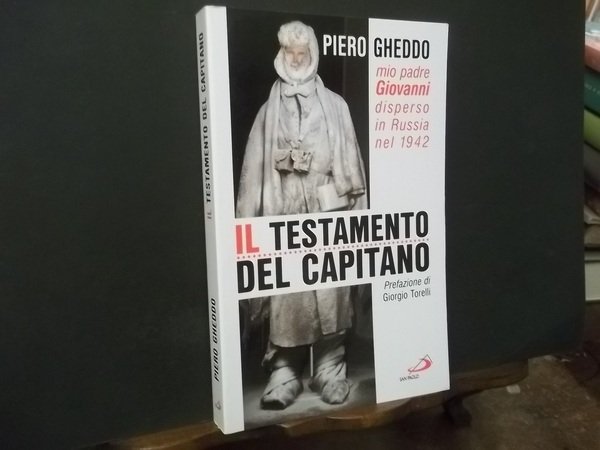 IL TESTAMENTO DEL CAPITANO