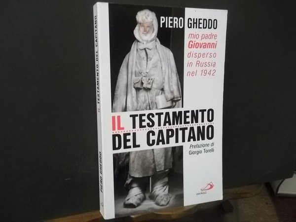 IL TESTAMENTO DEL CAPITANO