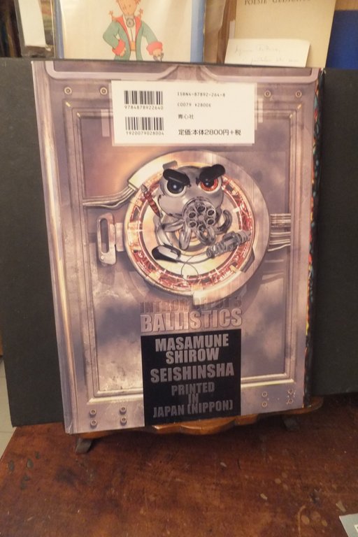 INTRON DEPOT 3 BALLISTICS A COLLECTION OF MASAMUNE SHIROW'S FULL …