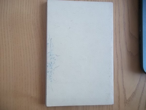 LA BALLADA DI REGORD