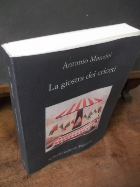 LA GIOSTRA DEI CRICETI