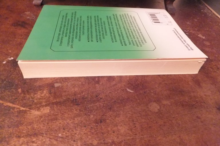 LA MENTE DEL GATTO BRUCE FOGLE