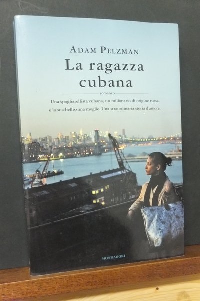 LA RAGAZZA CUBANA