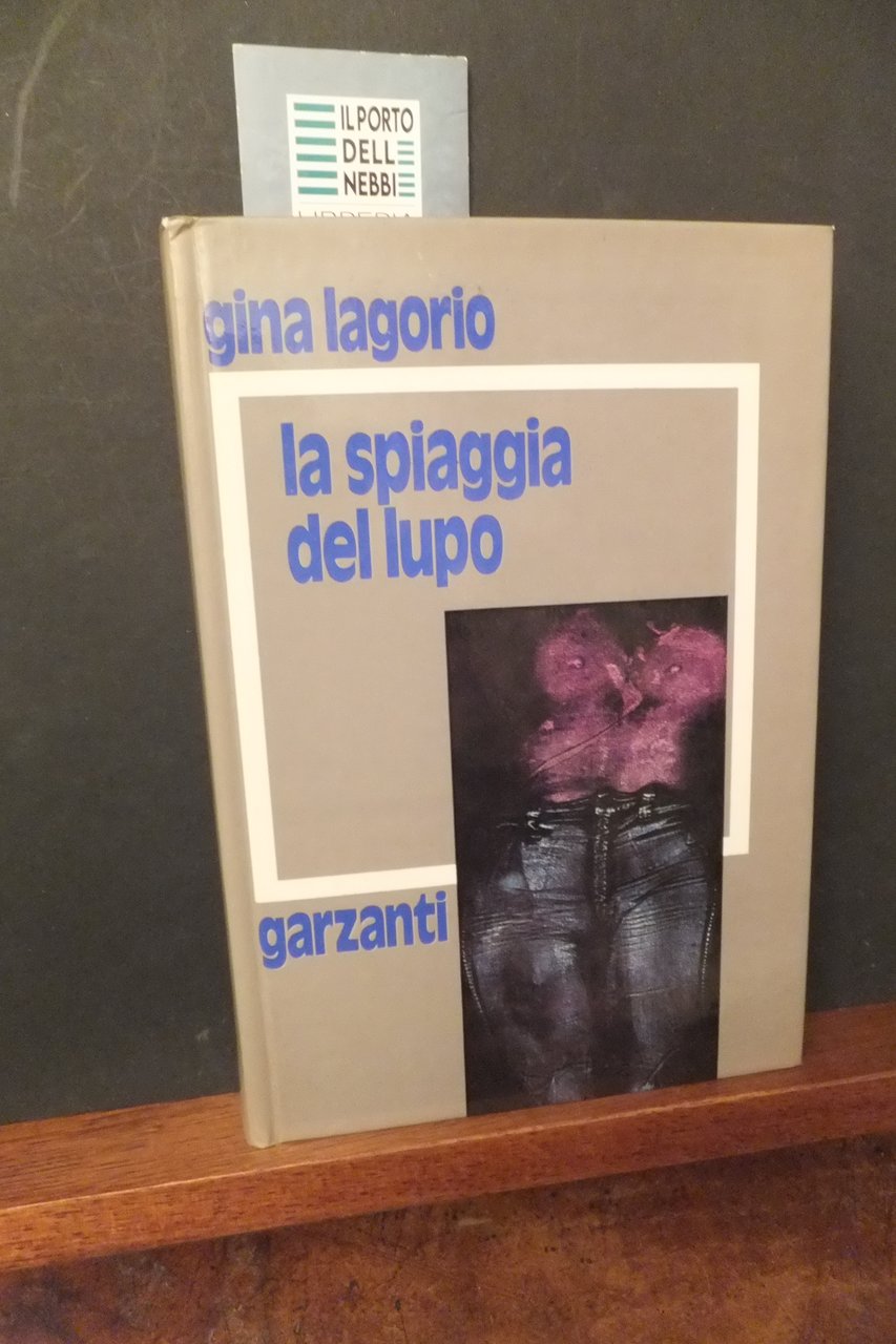 LA SPIAGGIA DEL LUPO GINA LAGORIO