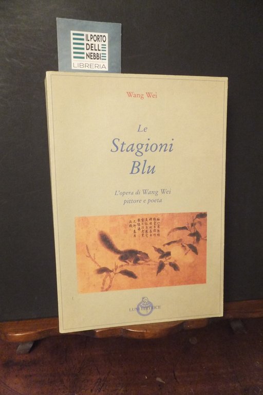 LE STAGIONI BLU WANG WEI | Immagine Gallery 1