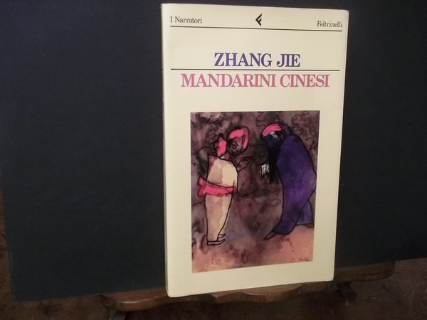 MANDARINI CINESI