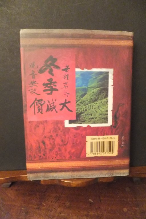 ORO VERDE LA STRAORDINARIA STORIA DEL TÈ A. E I. …