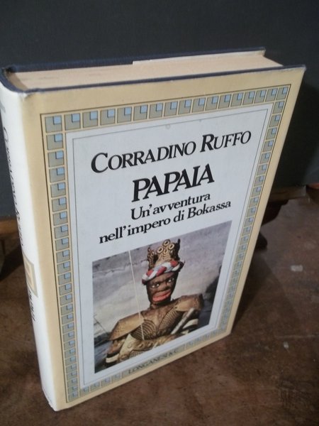 PAPAIA UN AVVENTURA NELL'IMPERO DI BOKASSA