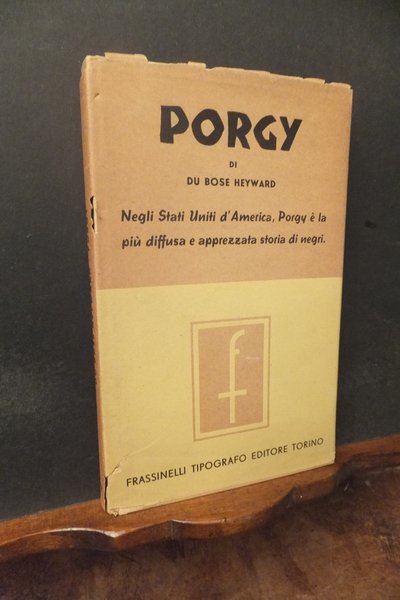 PORGY