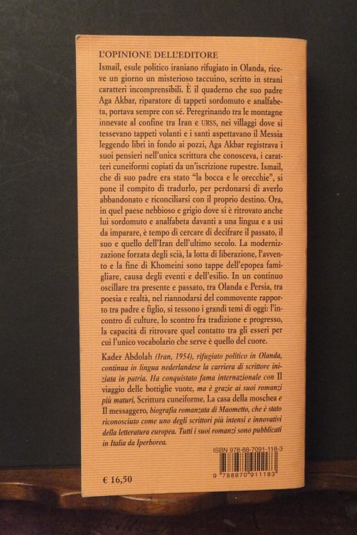 SCRITTURA CUNEIFORME KADER ADDOLAH IPERBOREA 2011