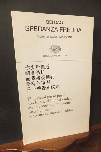 SPERANZA FREDDA