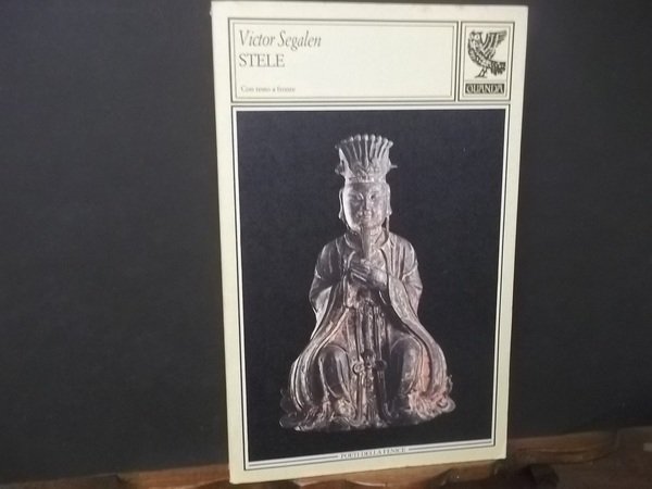 STELE