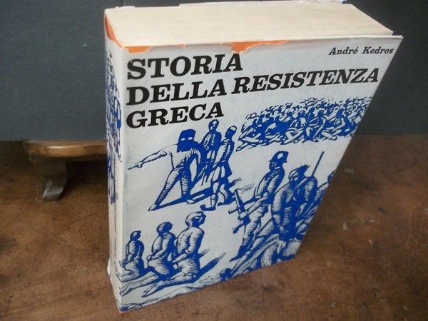 STORIA DELLA RESISTENZA GRECA