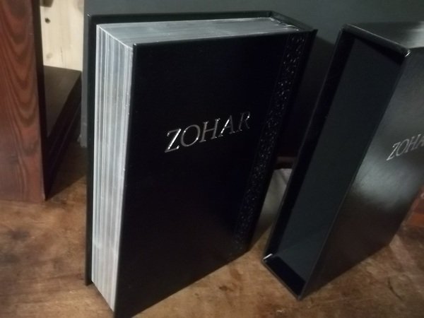 ZOHAR KABBALAH CENTRE - THE COMPLETE ORIGINAL ARAMAIC TEXT